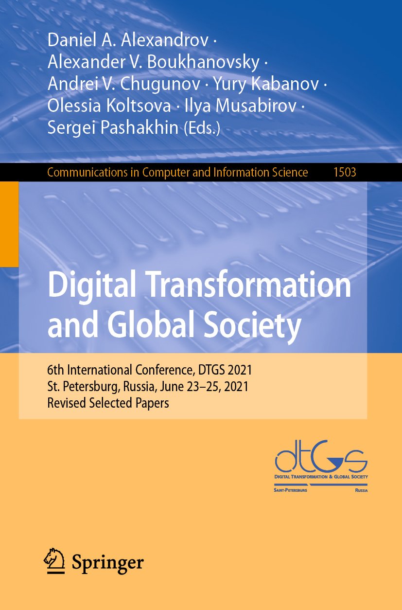 Communications in Computer and Information Science