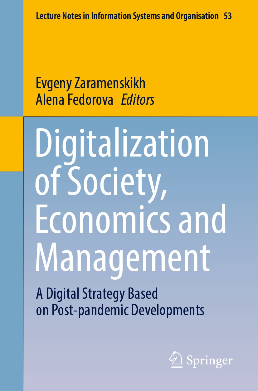 Lecture Notes in Information Systems and Organisation