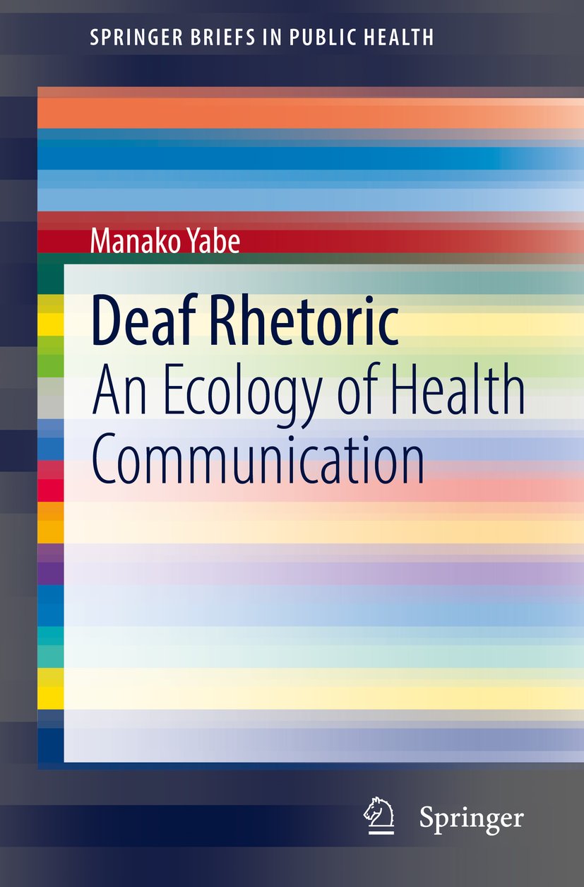 SpringerBriefs in Public Health