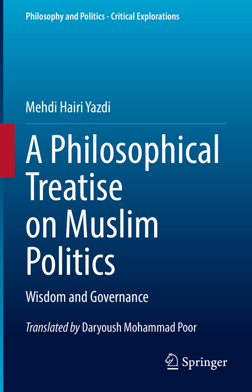 Philosophy and Politics - Critical Explorations