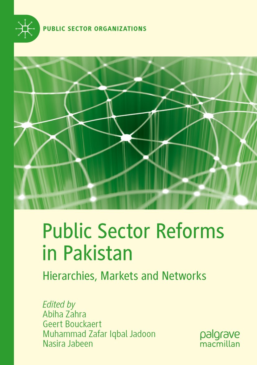 Public Sector Organizations