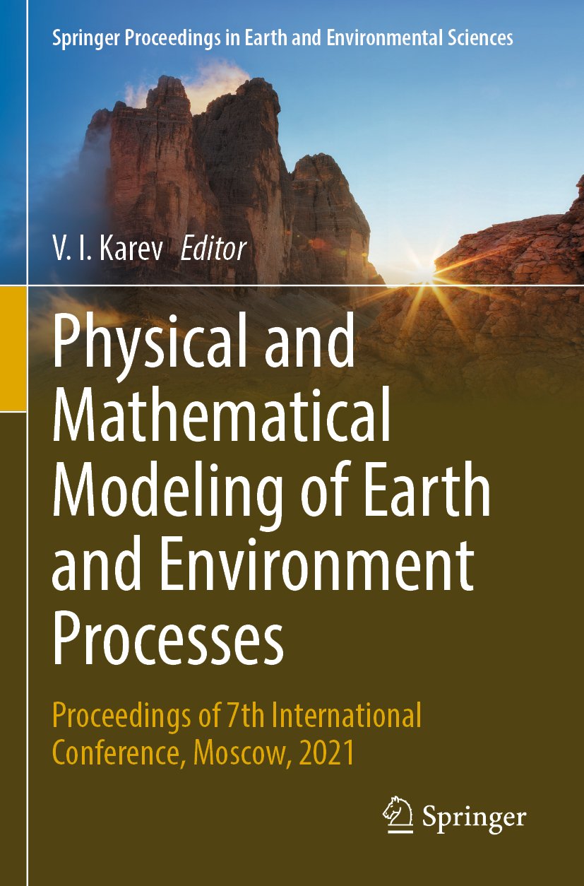 Springer Proceedings in Earth and Environmental Sciences