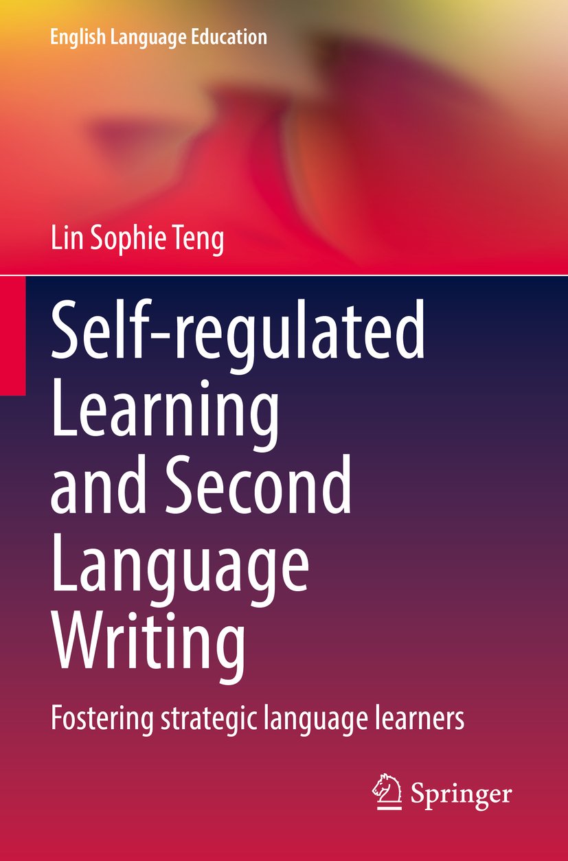 English Language Education