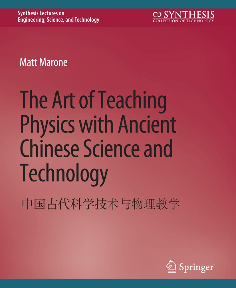 Synthesis Lectures on Engineering, Science, and Technology