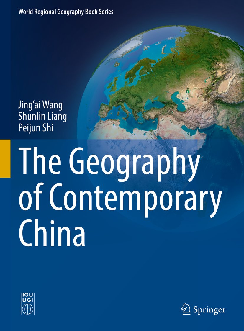 World Regional Geography Book Series
