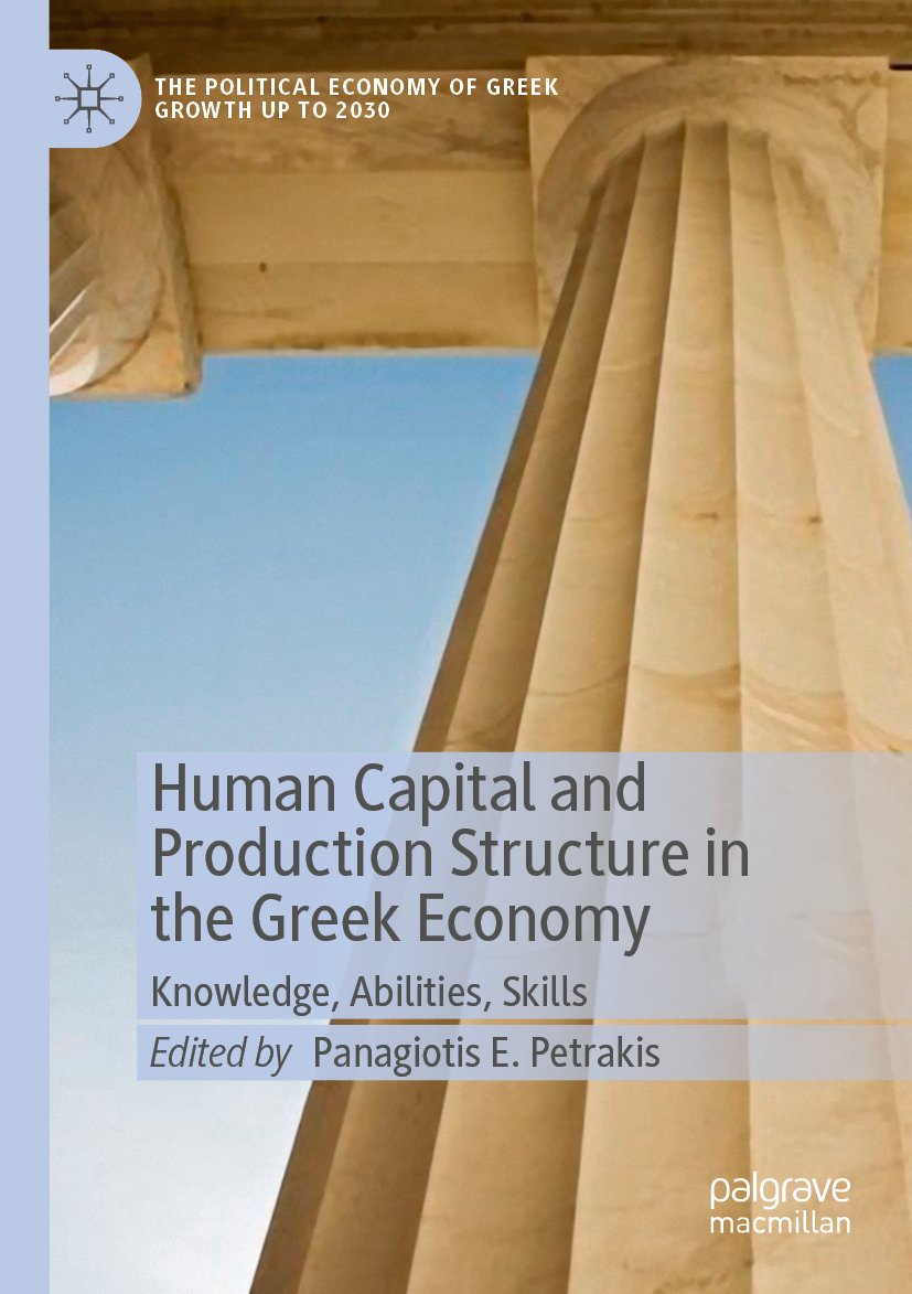 The Political Economy of Greek Growth up to 2030