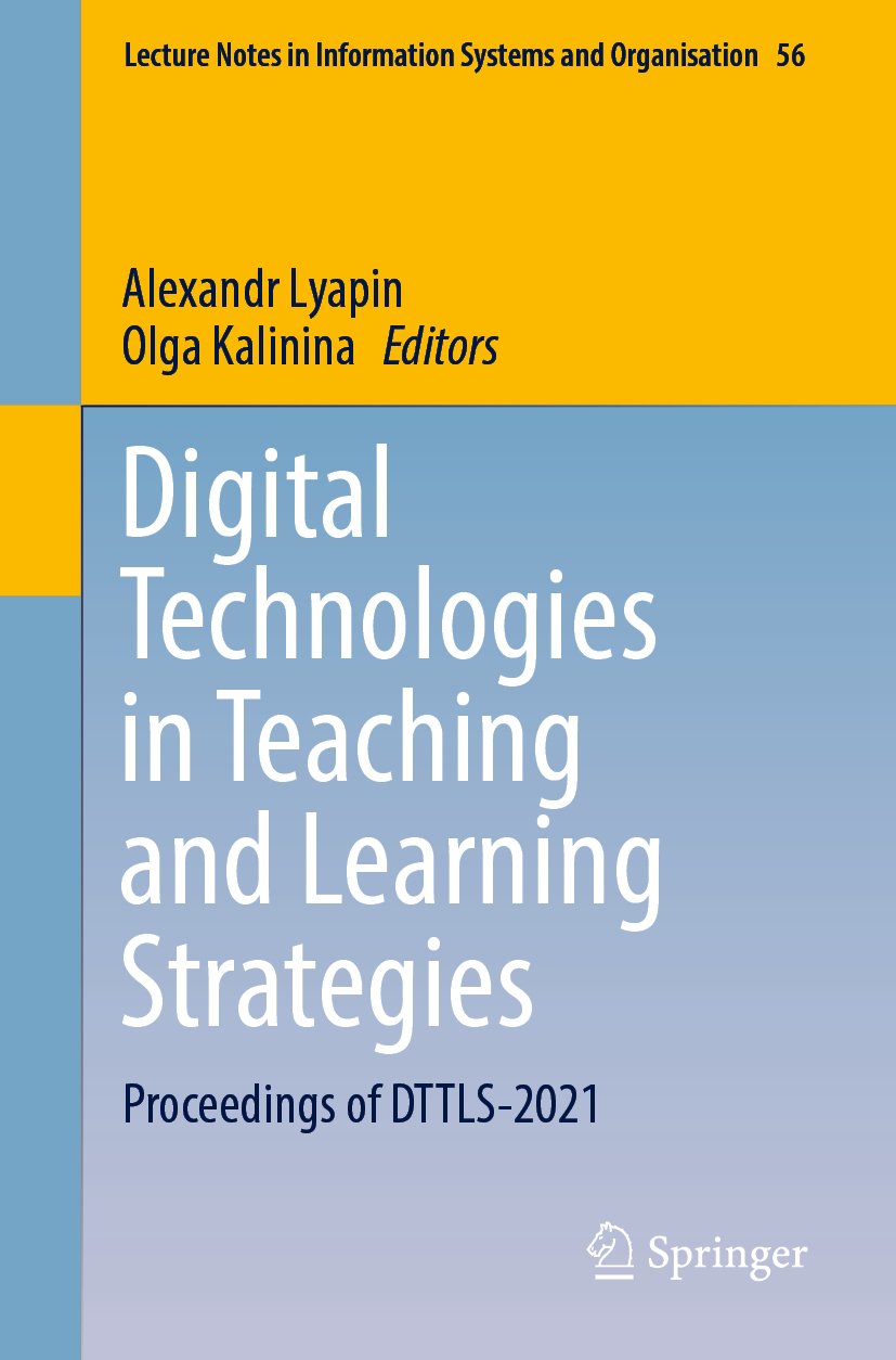 Lecture Notes in Information Systems and Organisation