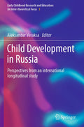 Early Childhood Research and Education: An Inter-theoretical Focus