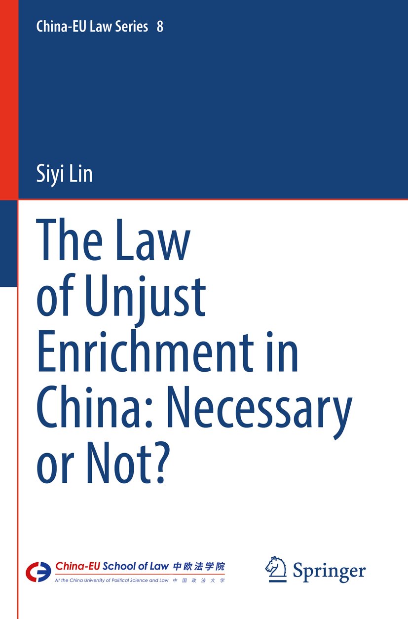 China-EU Law Series
