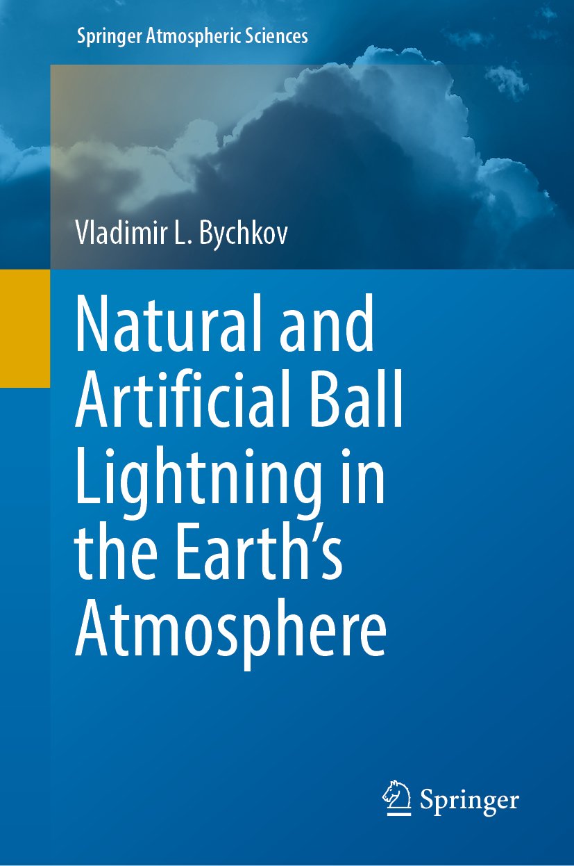 Springer Atmospheric Sciences