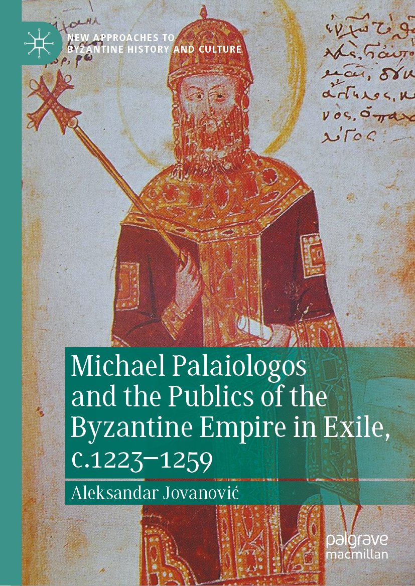 New Approaches to Byzantine History and Culture