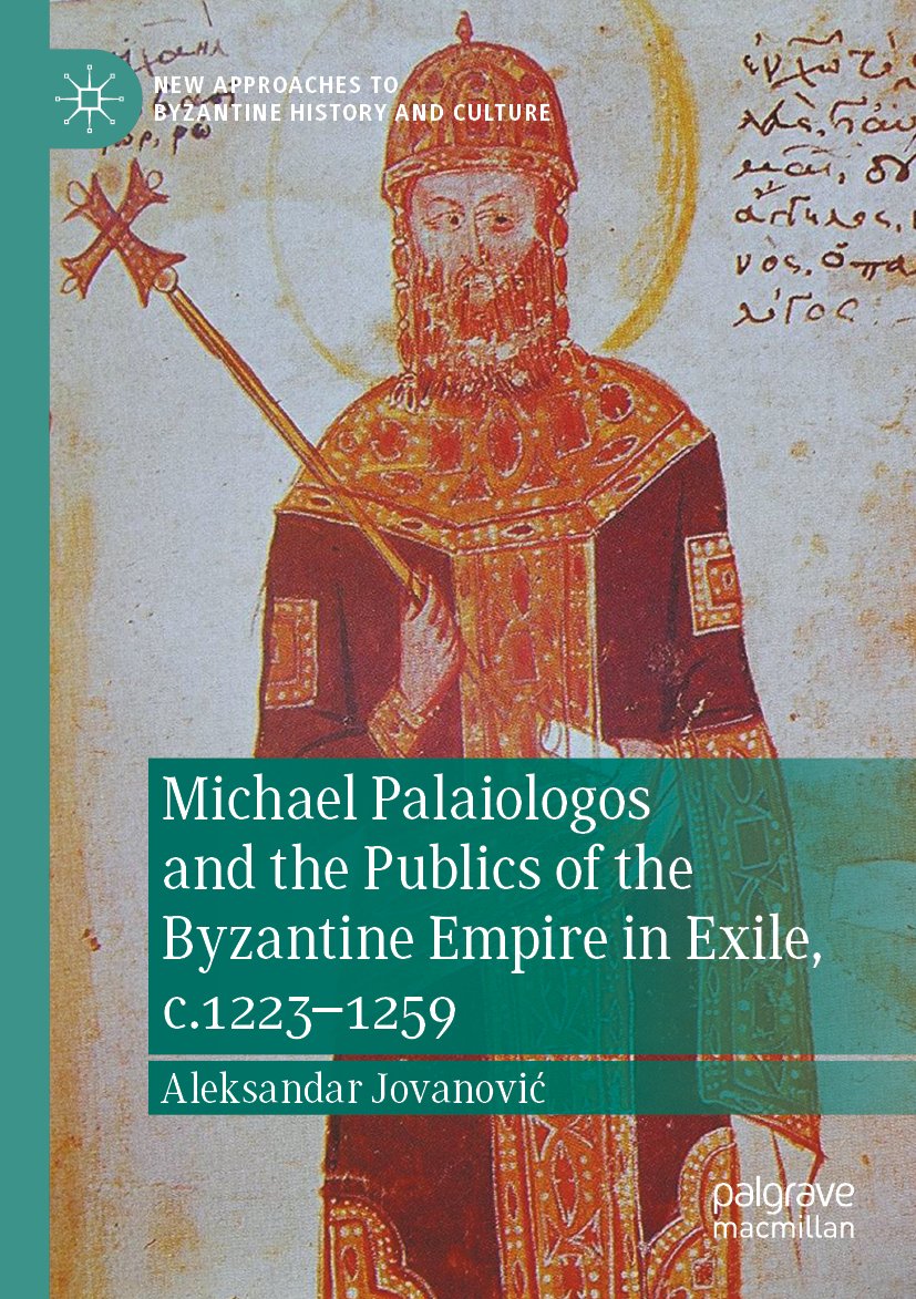 New Approaches to Byzantine History and Culture