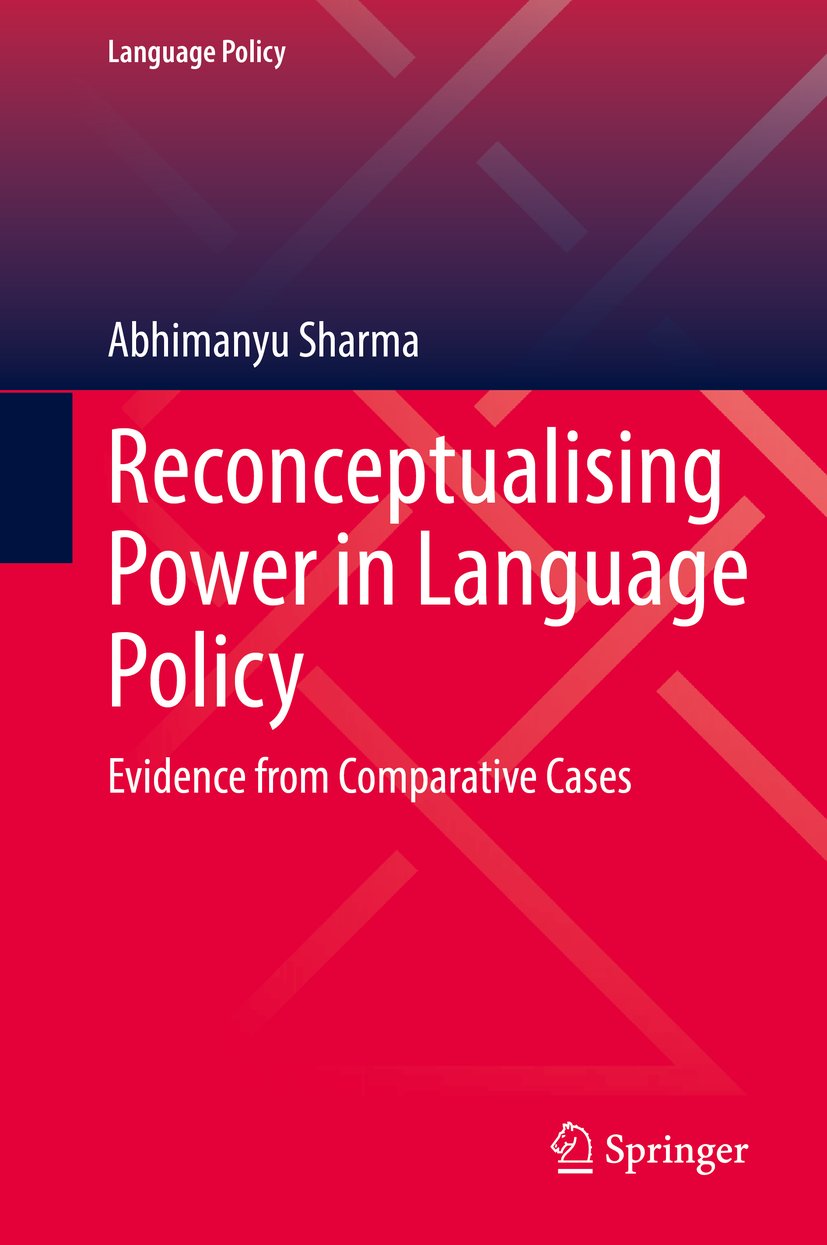 Language Policy