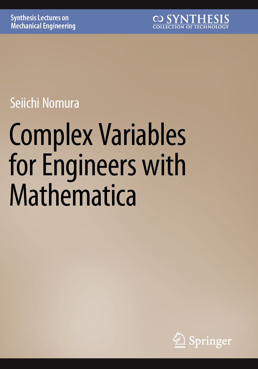 Synthesis Lectures on Mechanical Engineering