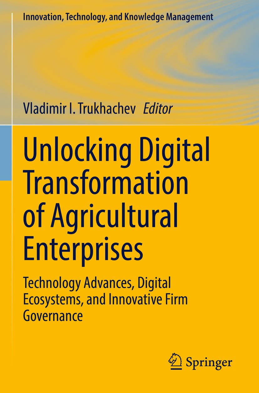 Innovation, Technology, and Knowledge Management
