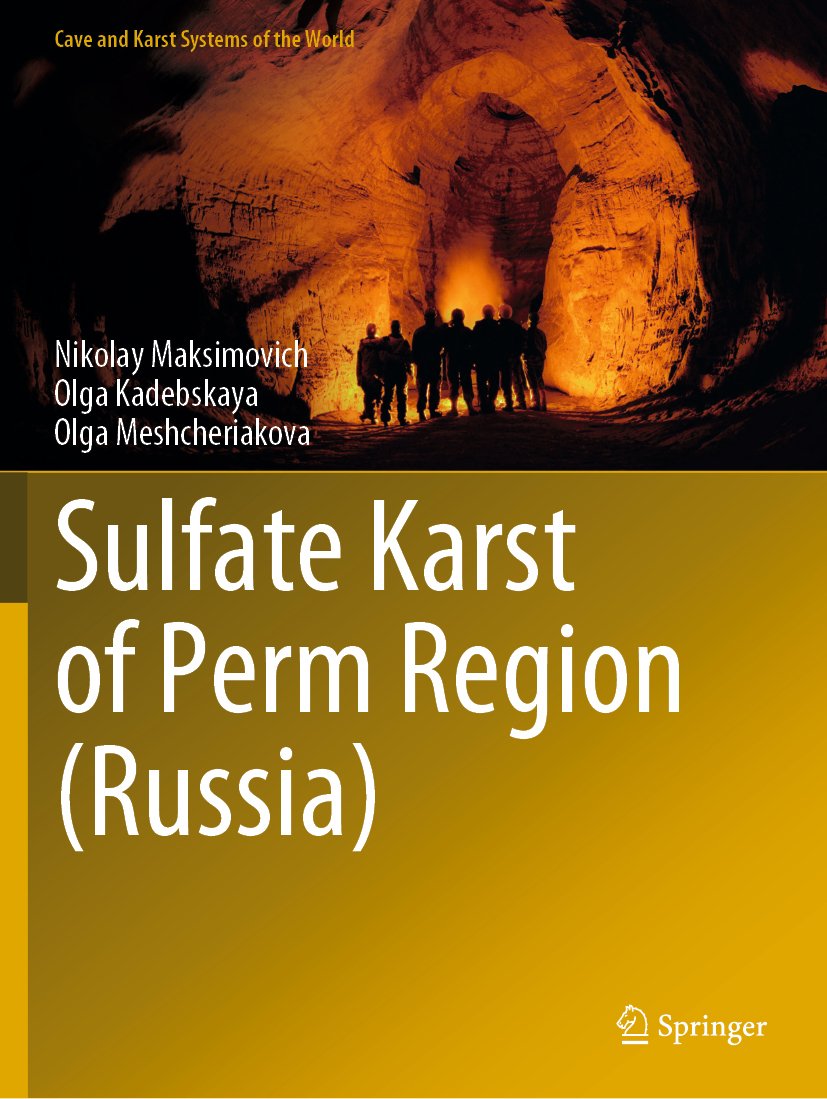 Cave and Karst Systems of the World