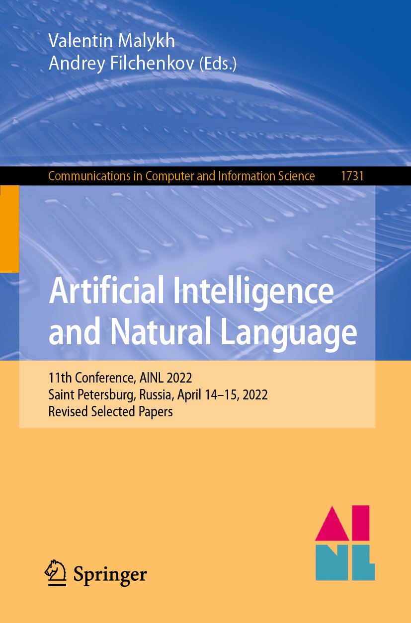 Communications in Computer and Information Science