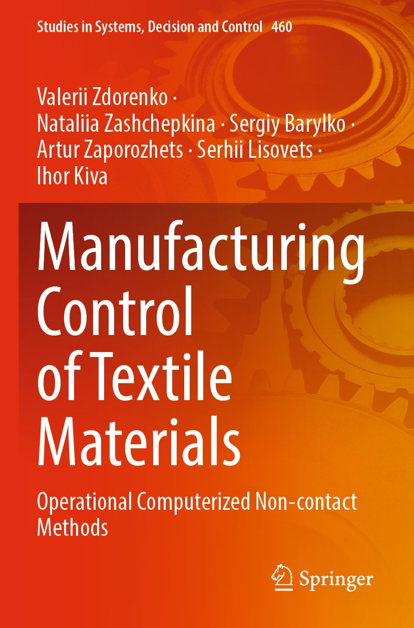 Studies in Systems, Decision and Control
