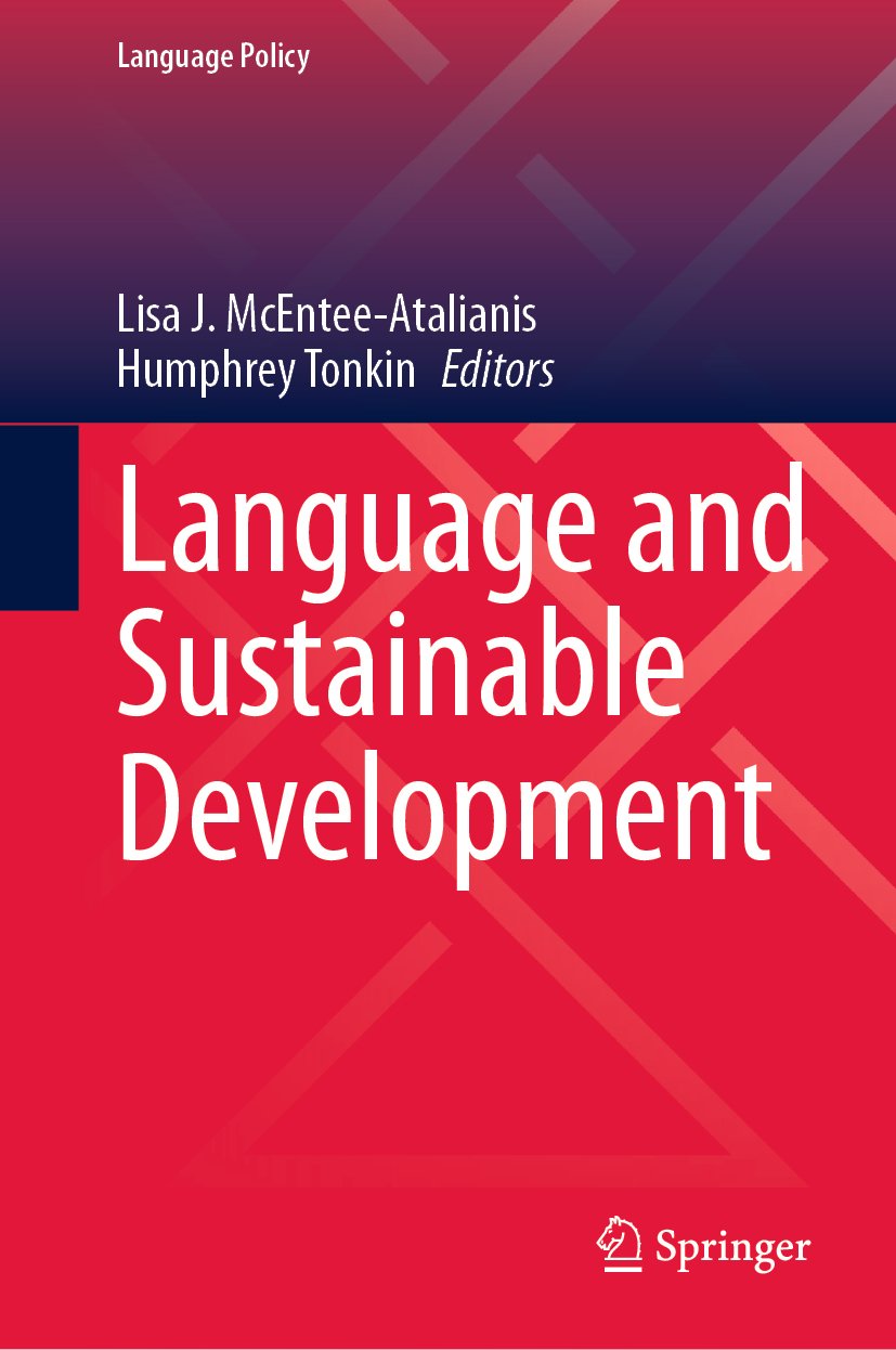 Language Policy