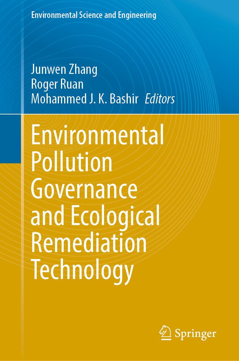 Environmental Science and Engineering
