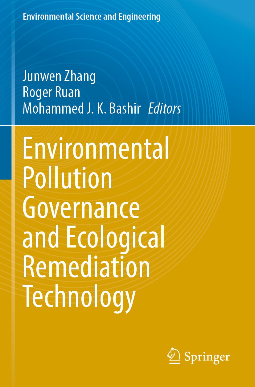 Environmental Science and Engineering