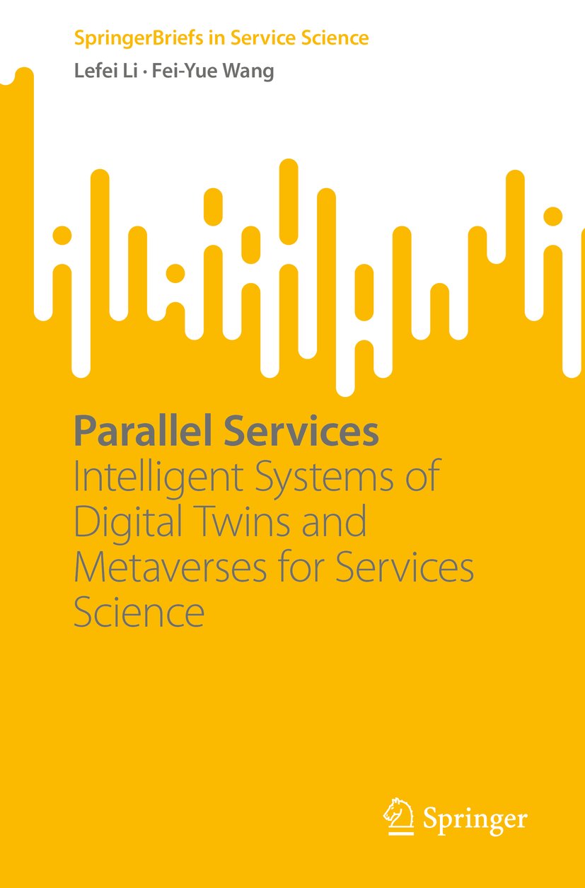 SpringerBriefs in Service Science