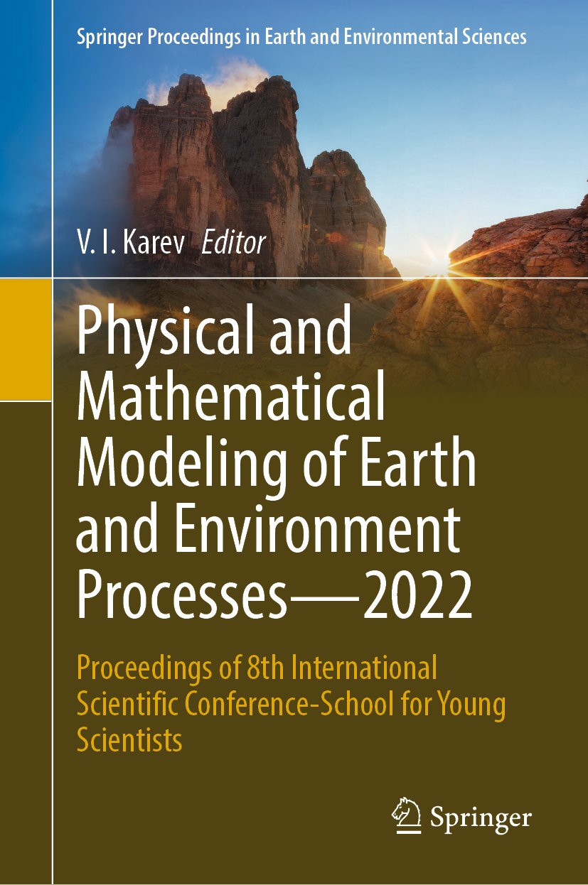 Springer Proceedings in Earth and Environmental Sciences