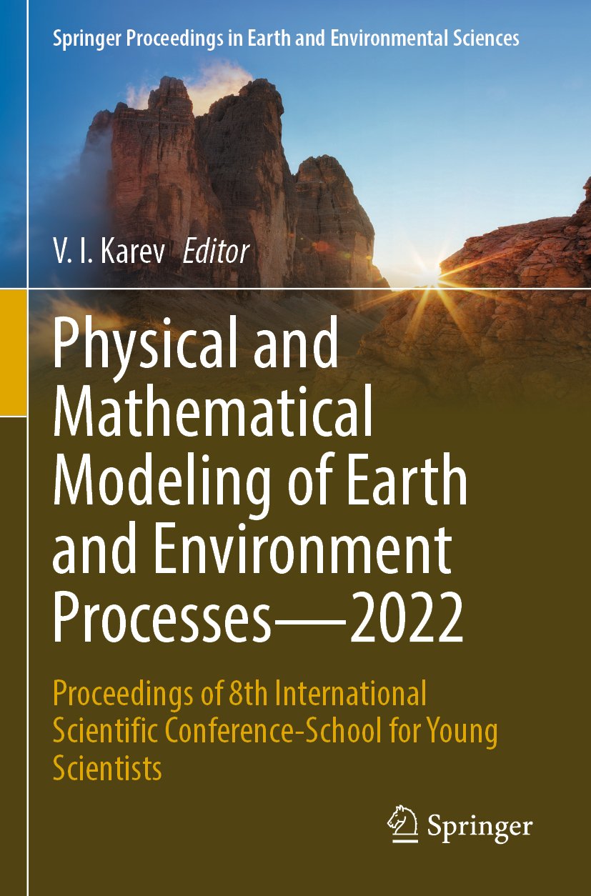 Springer Proceedings in Earth and Environmental Sciences