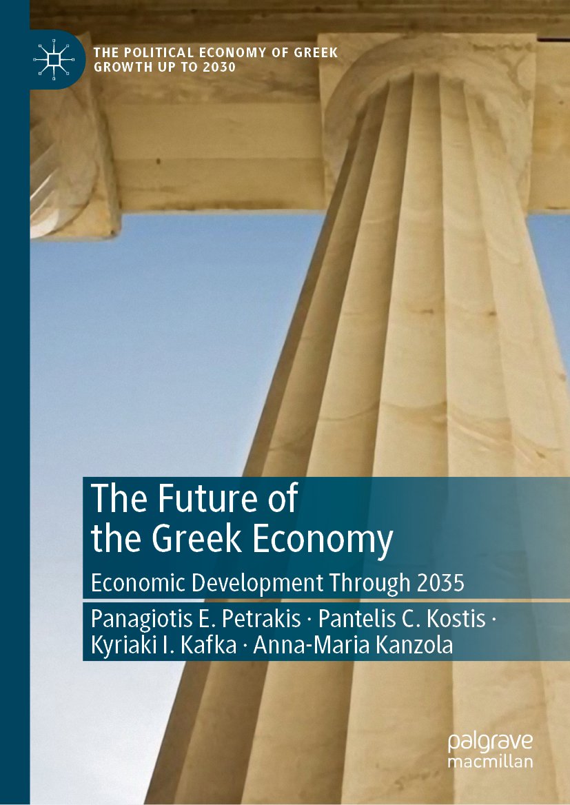 The Political Economy of Greek Growth up to 2030