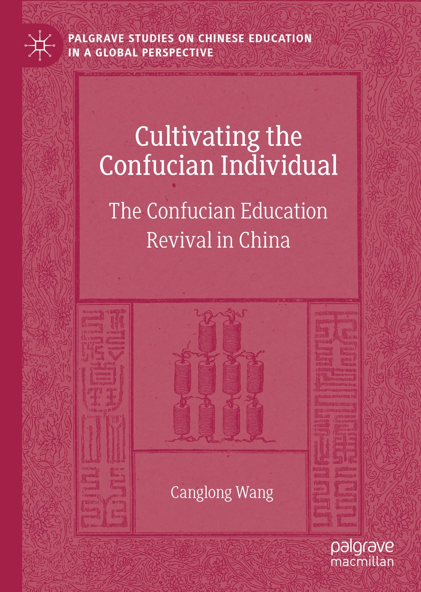 Palgrave Studies on Chinese Education in a Global Perspective