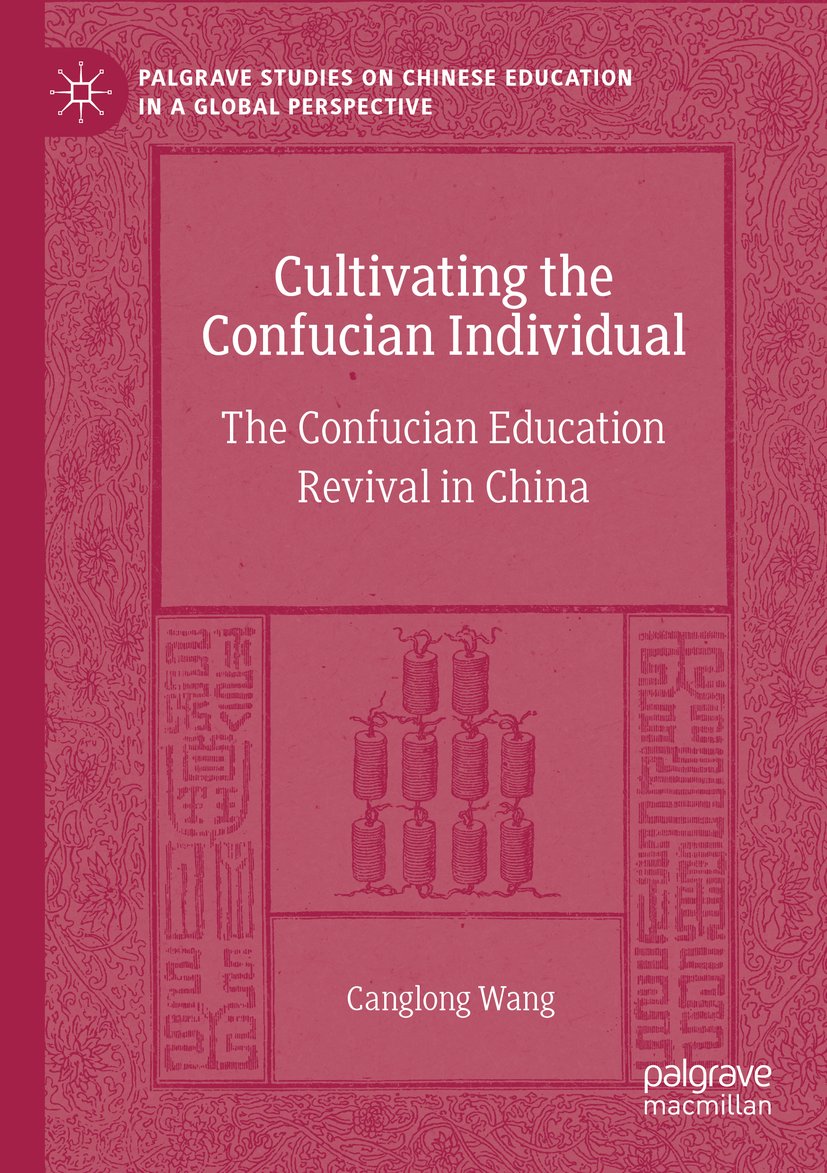 Palgrave Studies on Chinese Education in a Global Perspective