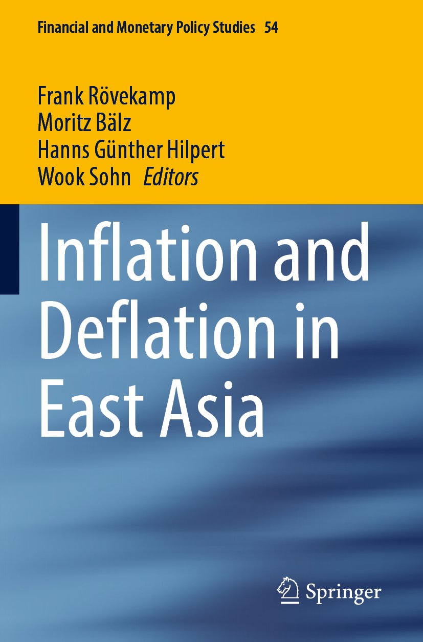 Financial and Monetary Policy Studies