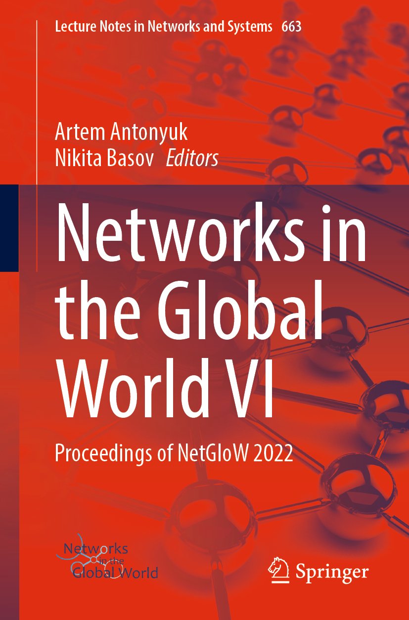 Lecture Notes in Networks and Systems