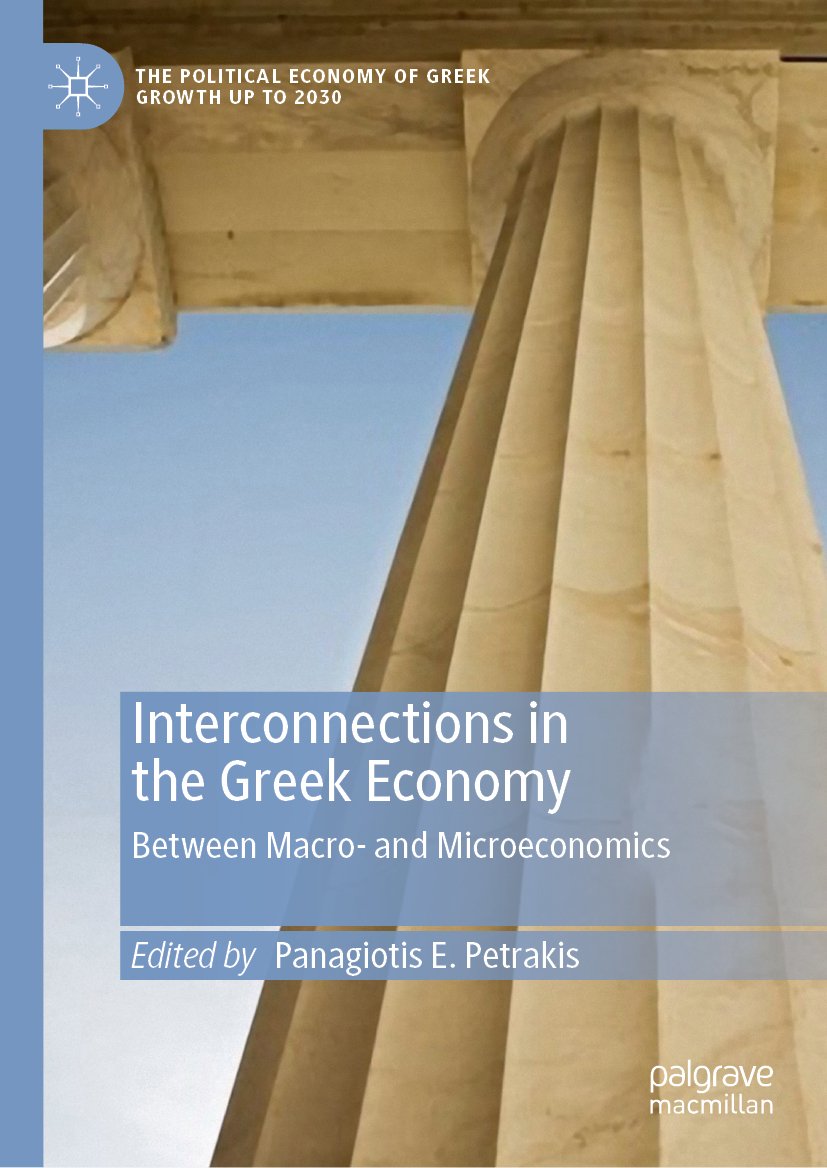 The Political Economy of Greek Growth up to 2030