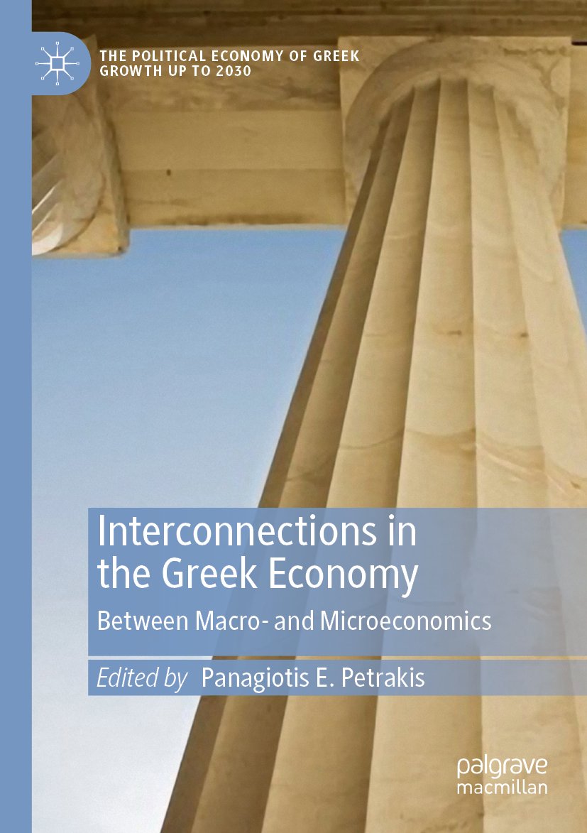 The Political Economy of Greek Growth up to 2030