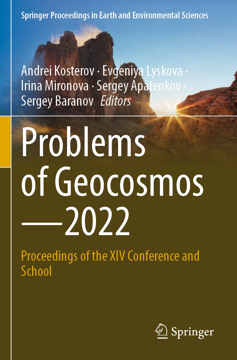 Springer Proceedings in Earth and Environmental Sciences