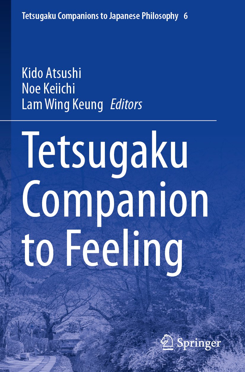 Tetsugaku Companions to Japanese Philosophy