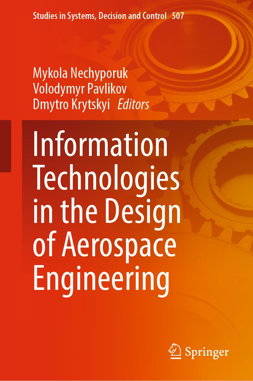 Studies in Systems, Decision and Control