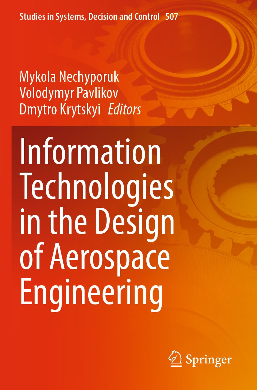 Studies in Systems, Decision and Control