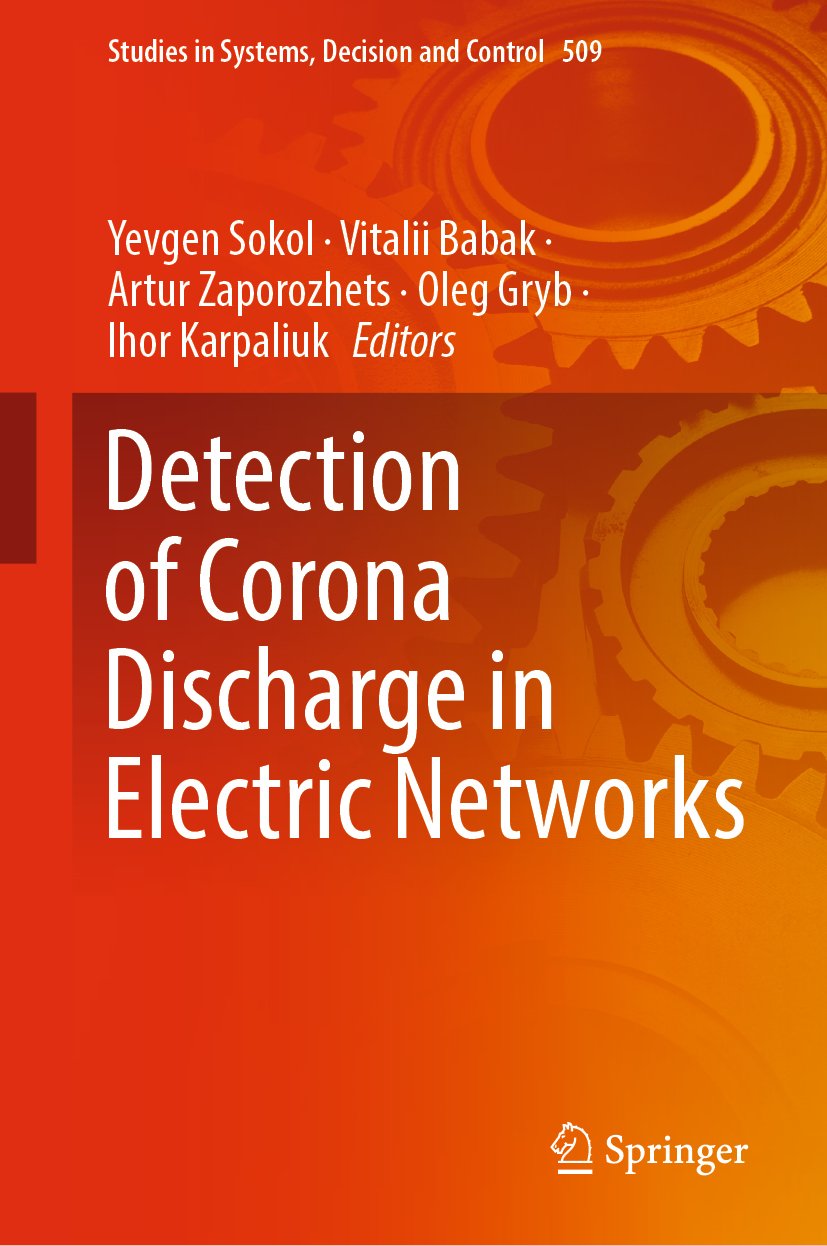 Studies in Systems, Decision and Control