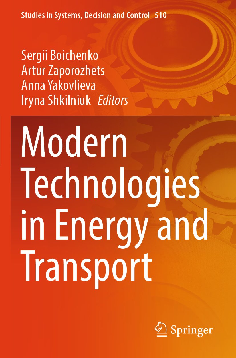 Studies in Systems, Decision and Control