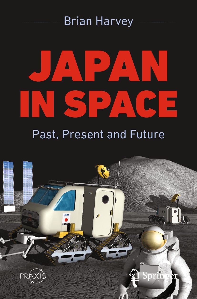 Springer Praxis Books