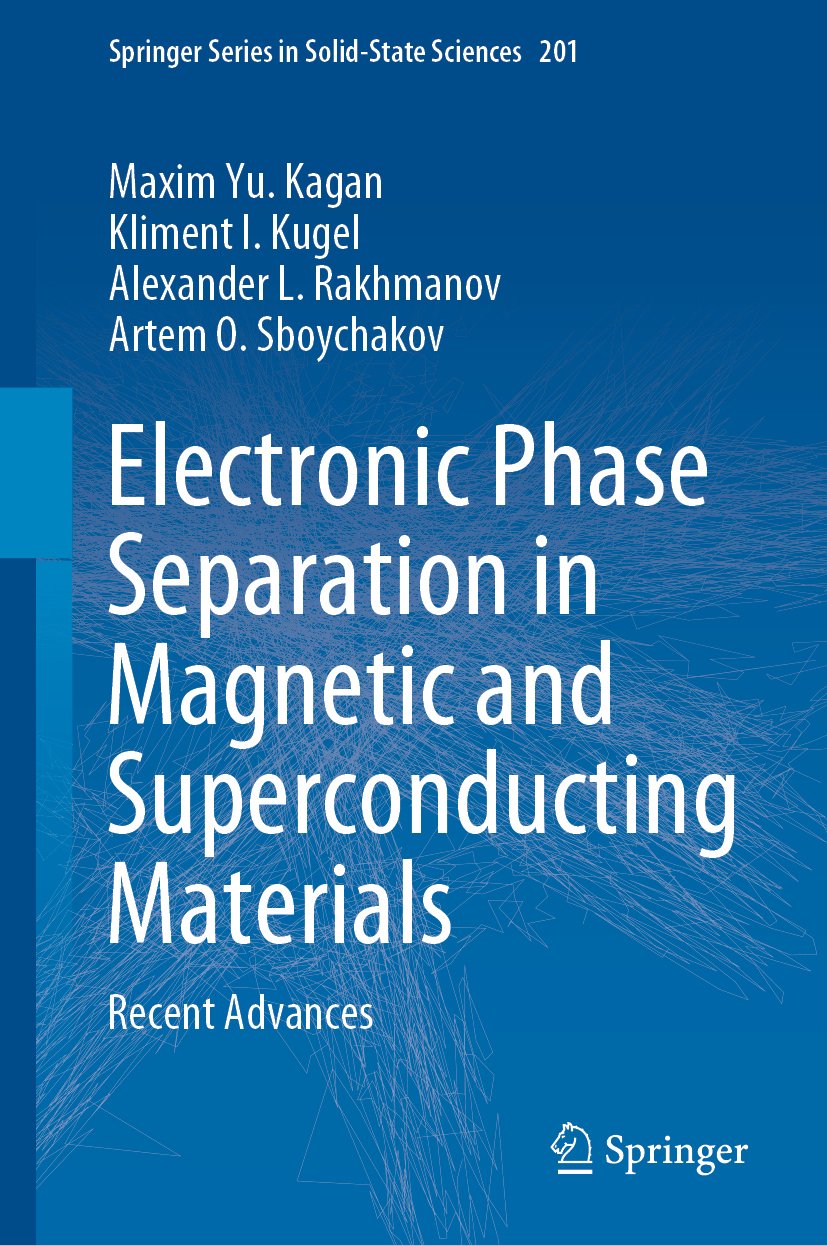 Springer Series in Solid-State Sciences