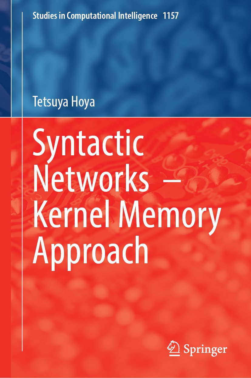 Studies in Computational Intelligence