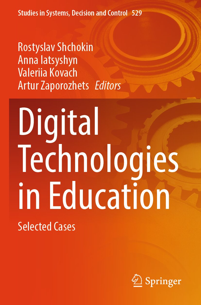 Digital Technologies in Education