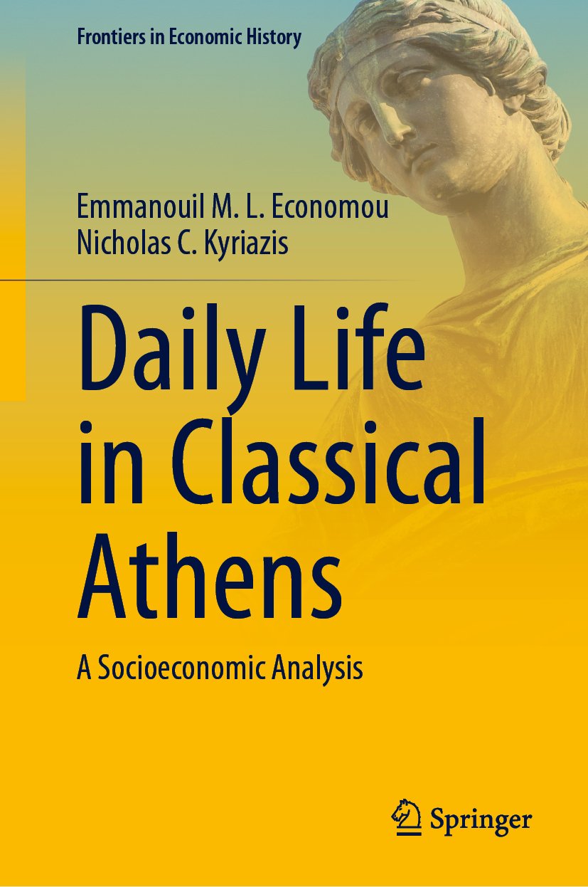 Frontiers in Economic History