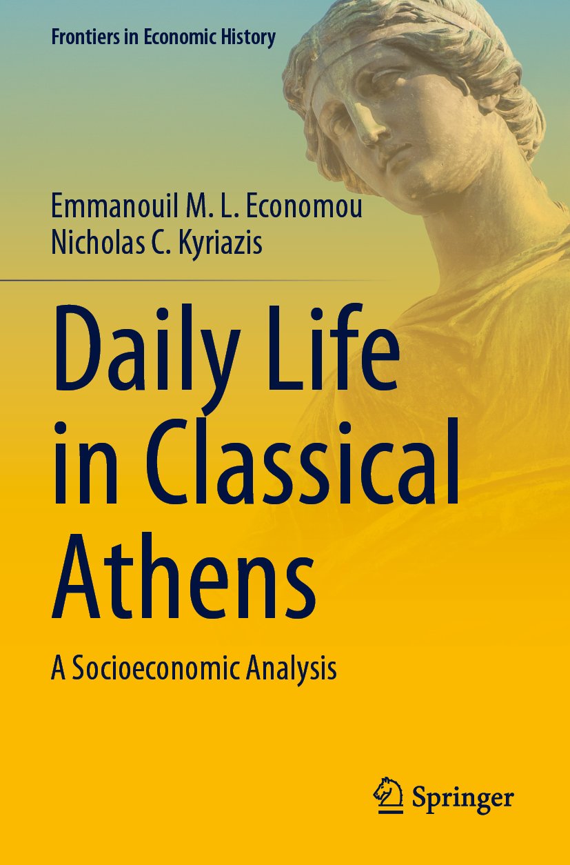 Frontiers in Economic History