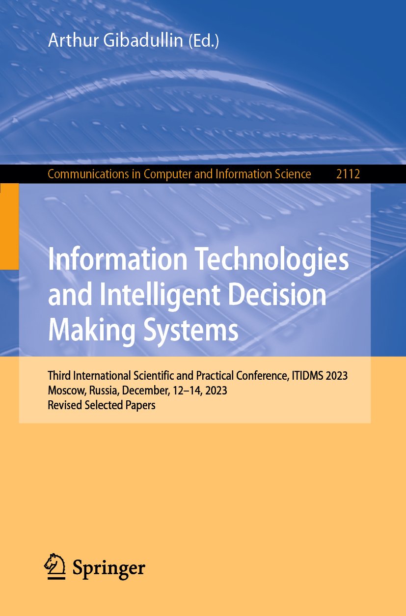Communications in Computer and Information Science