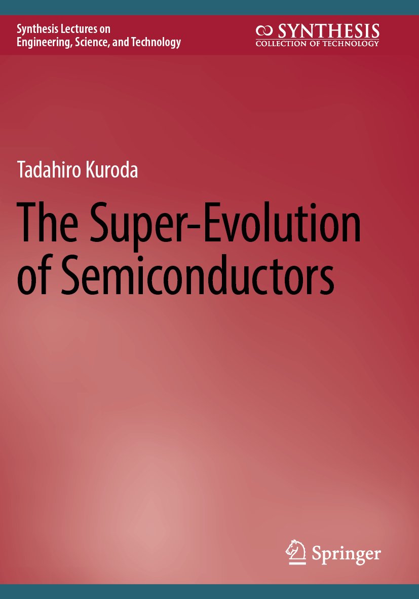 Synthesis Lectures on Engineering, Science, and Technology