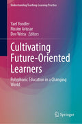 Understanding Teaching-Learning Practice